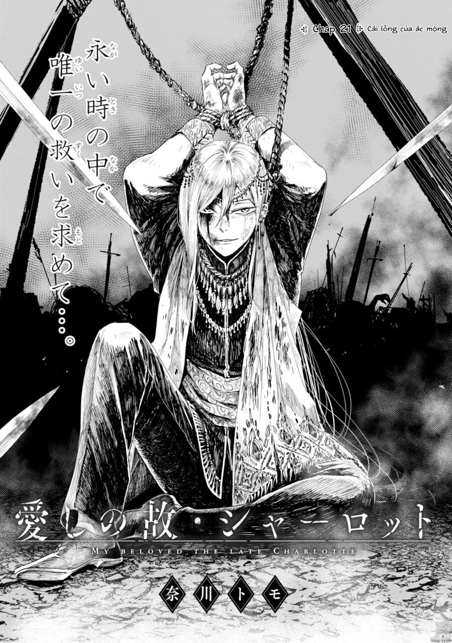 Itoshi No Ko, Charlotte Chap 21 - Next Chap 22