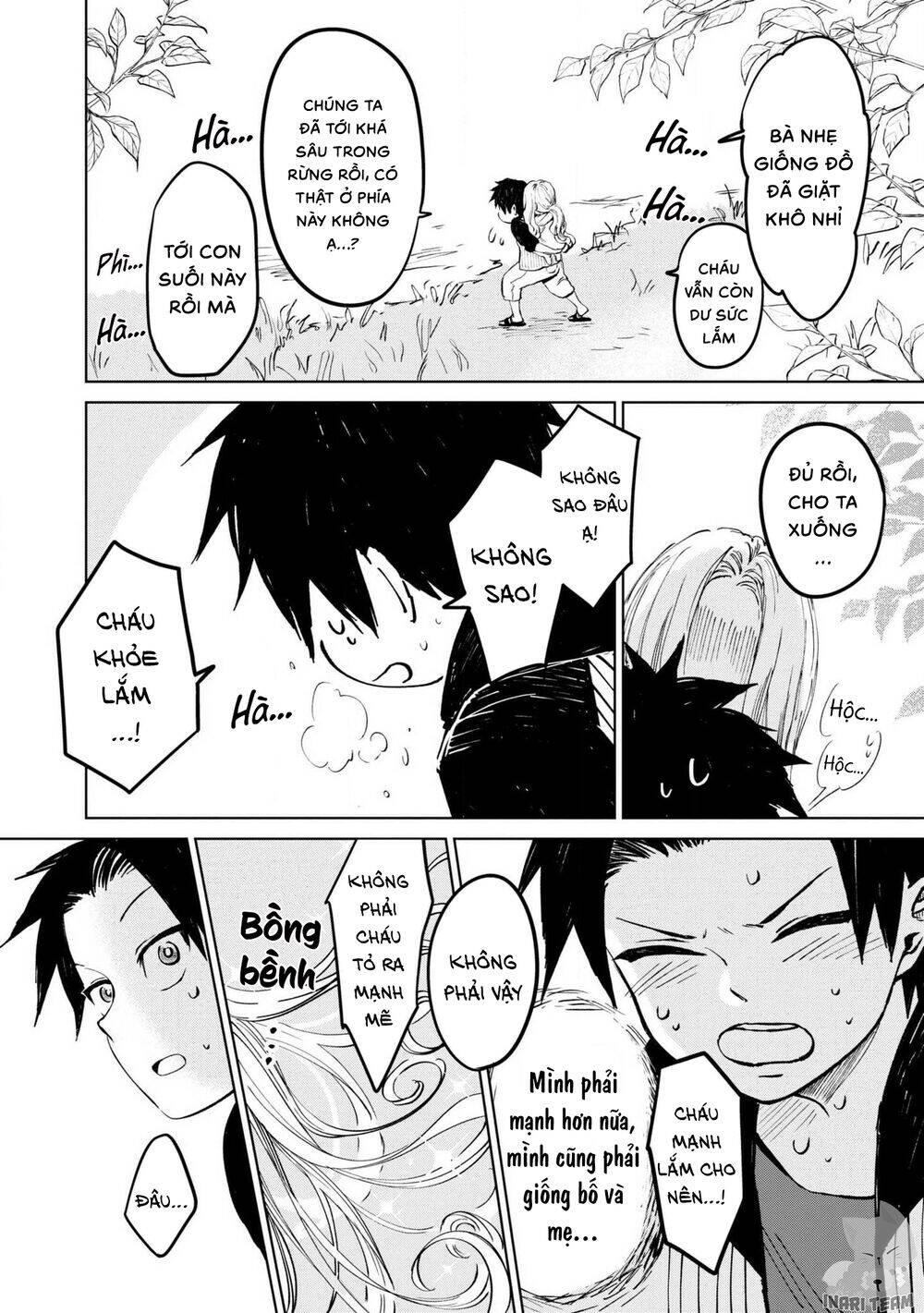 Itoshi No Ko, Charlotte Chap 23 - Next Chap 24