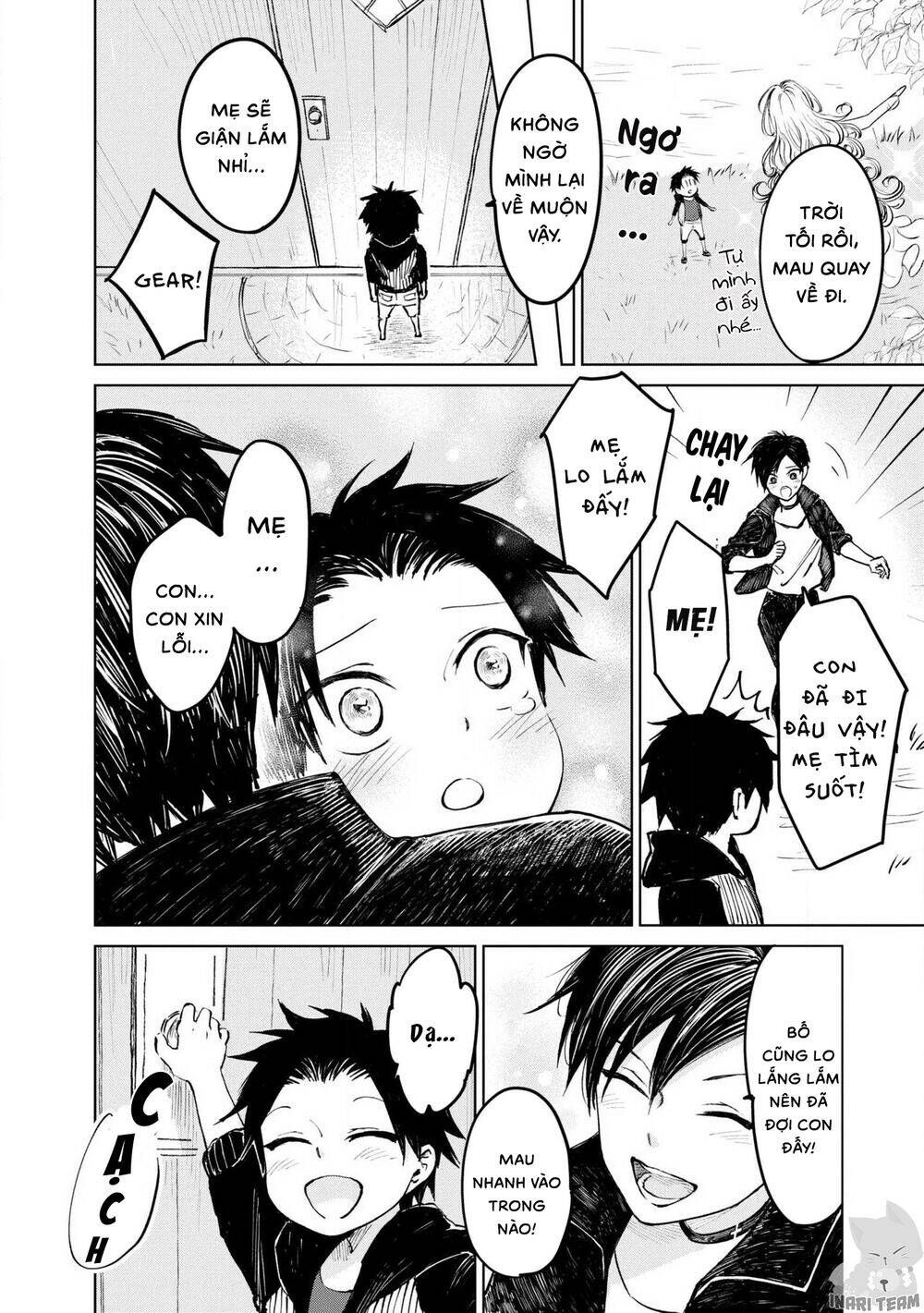 Itoshi No Ko, Charlotte Chap 23 - Next Chap 24