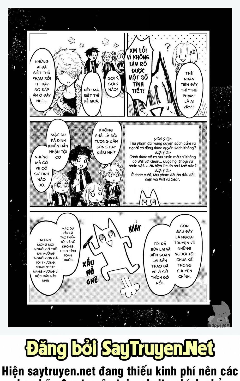 Itoshi No Ko, Charlotte Chap 23 - Next Chap 24