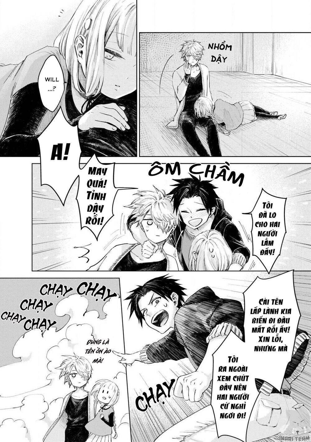 Itoshi No Ko, Charlotte Chap 23 - Next Chap 24