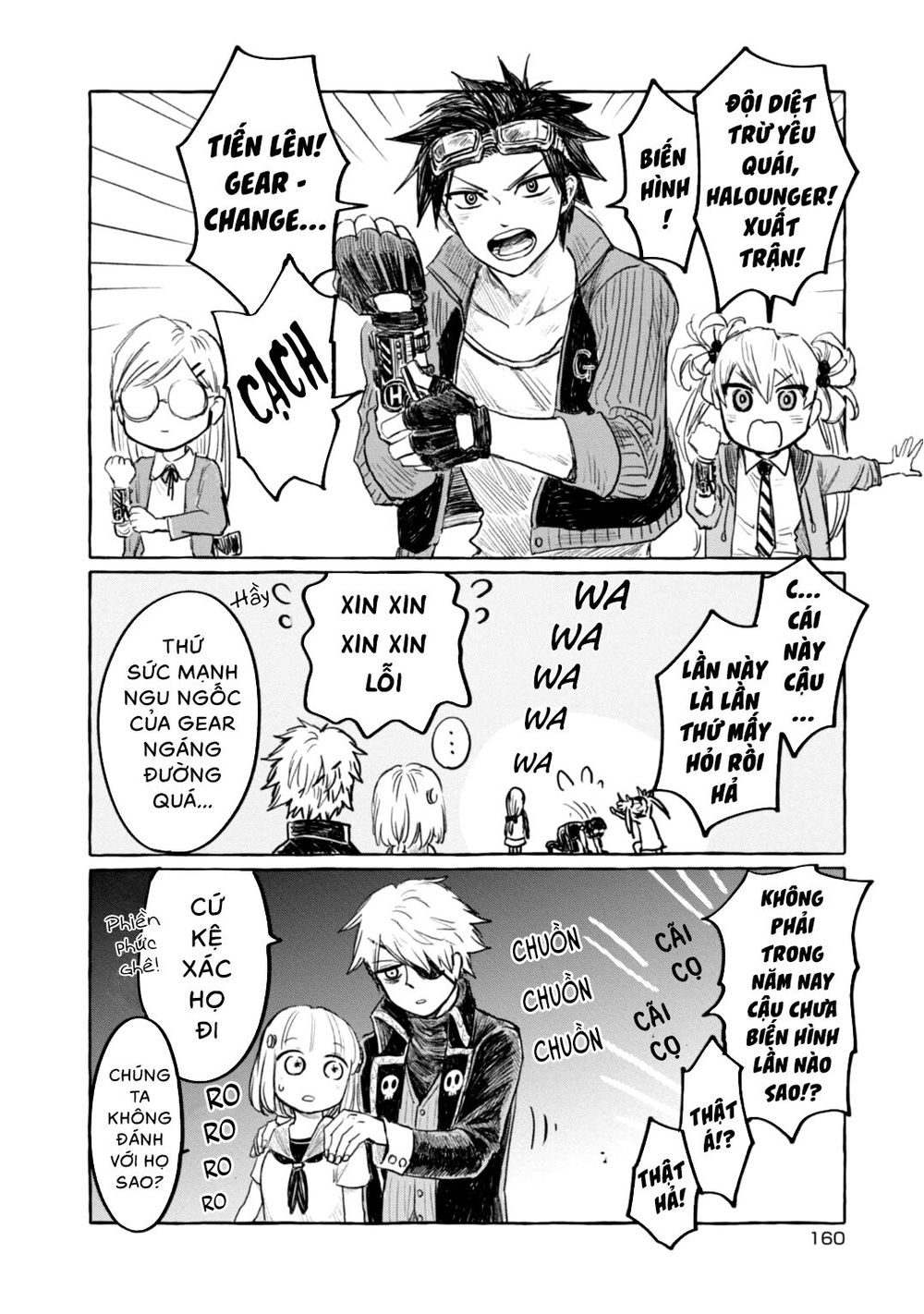 Itoshi No Ko, Charlotte Chap 95 - Next Chap 96