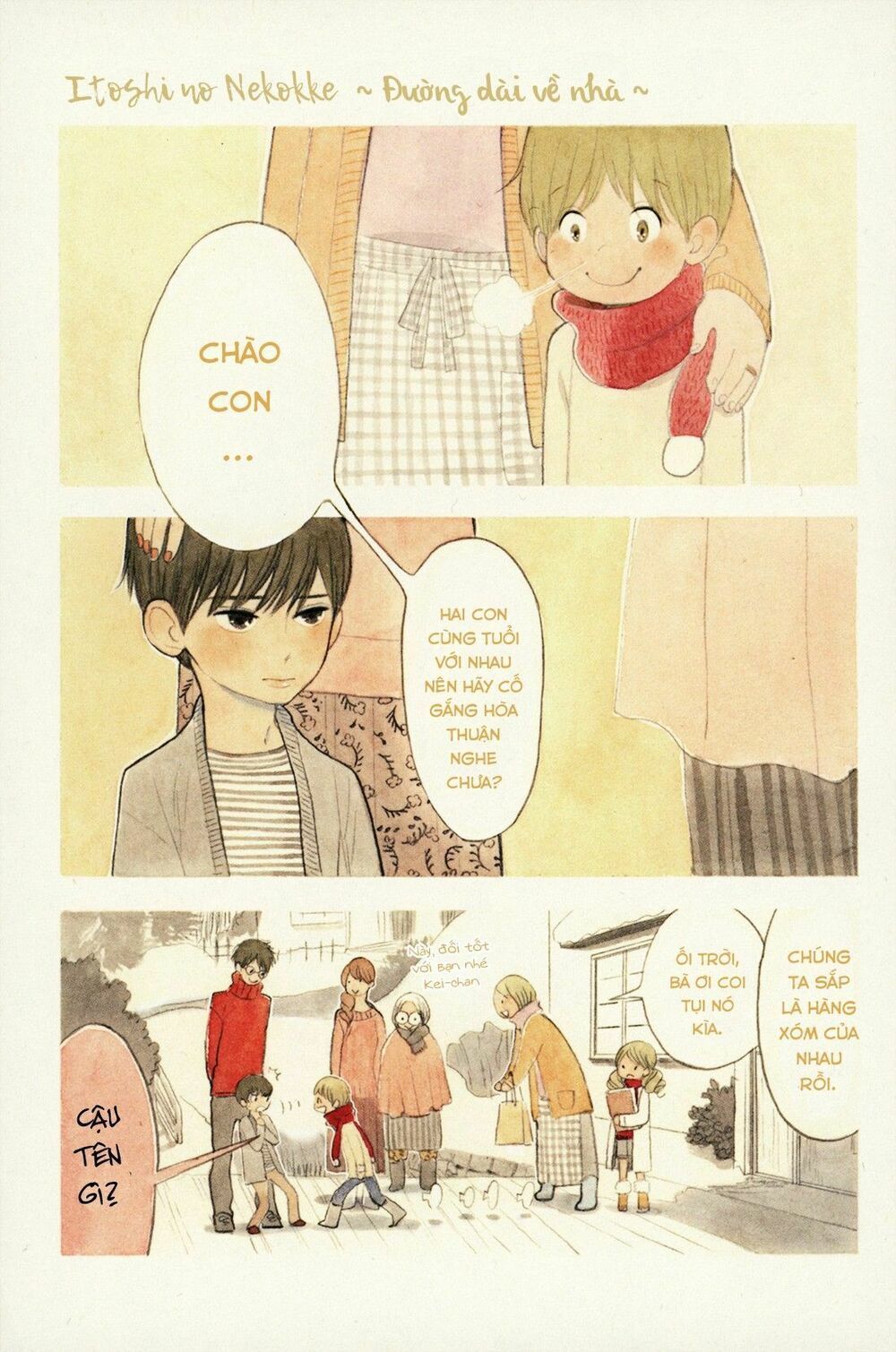 Itoshi No Nekokke - Đường Dài Về Nhà Chap 1 - Next Chap 2
