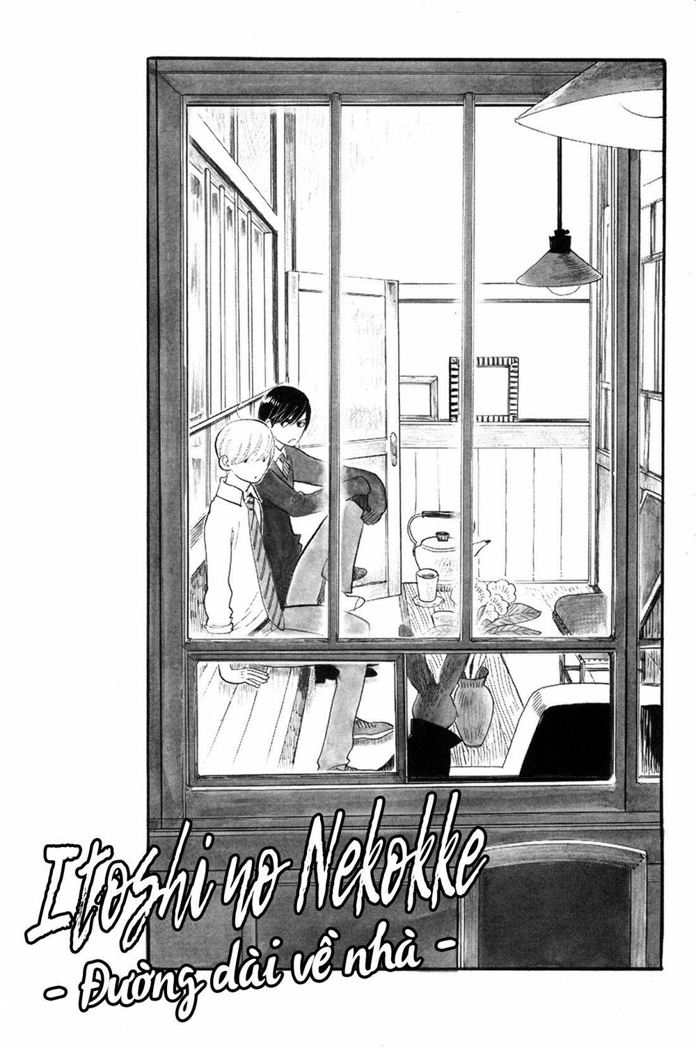 Itoshi No Nekokke - Đường Dài Về Nhà Chap 2 - Next Chap 3