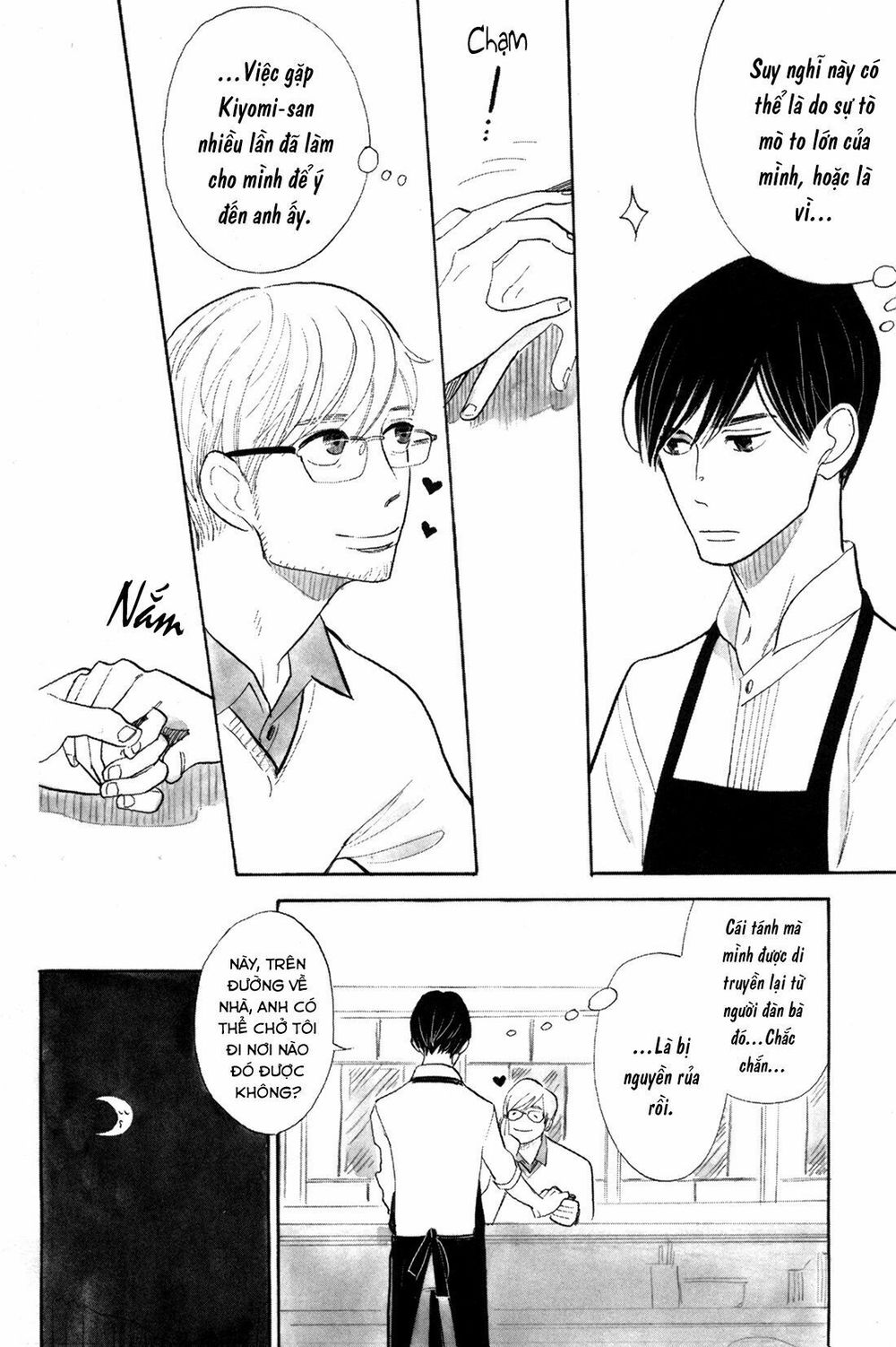 Itoshi No Nekokke - Đường Dài Về Nhà Chap 2 - Next Chap 3