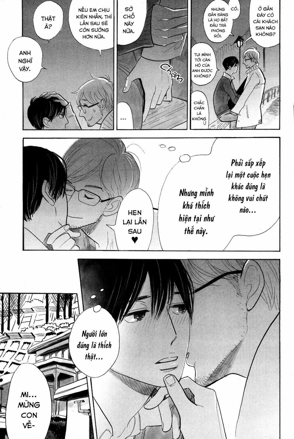 Itoshi No Nekokke - Đường Dài Về Nhà Chap 2 - Next Chap 3