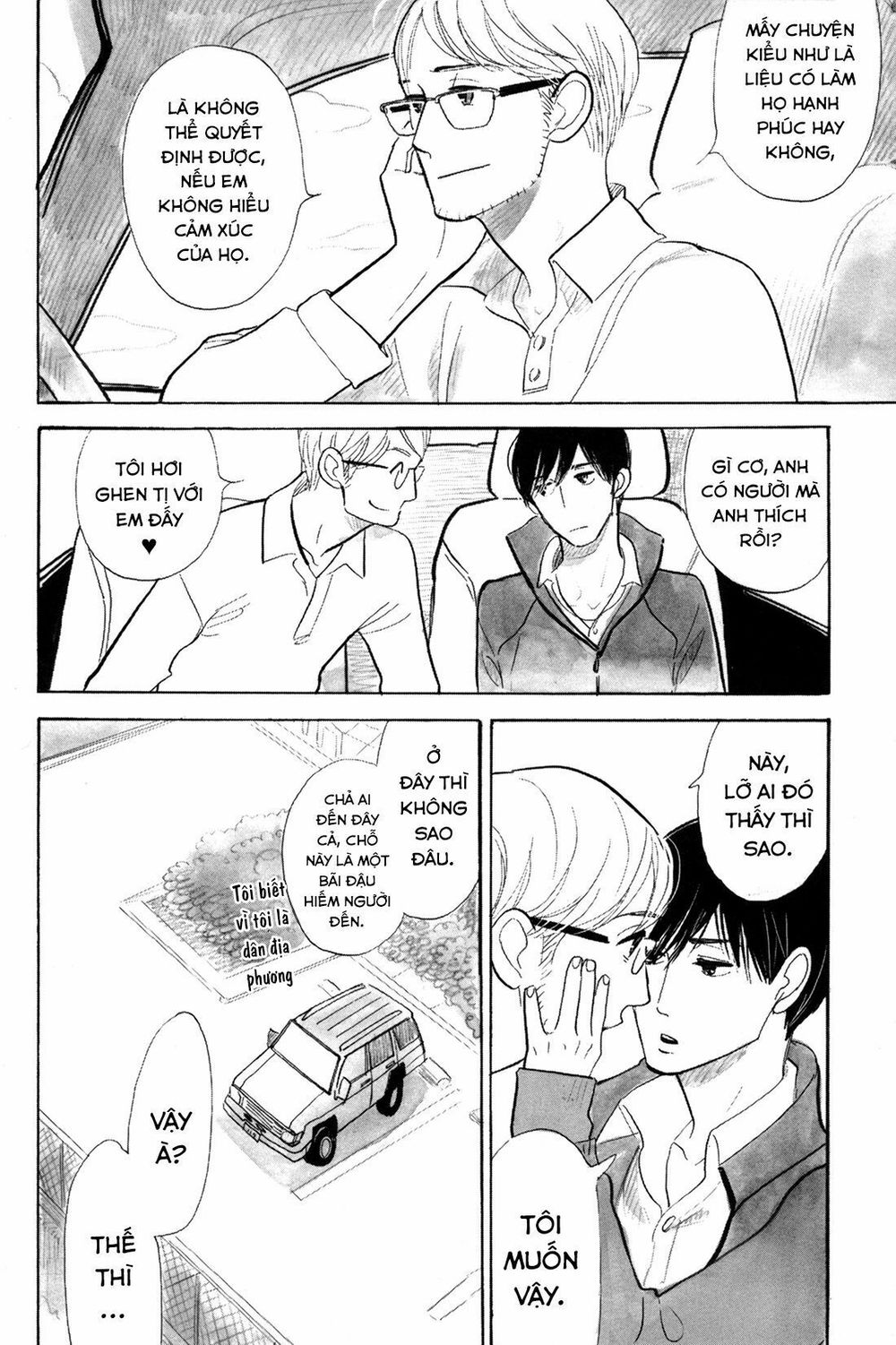 Itoshi No Nekokke - Đường Dài Về Nhà Chap 2 - Next Chap 3