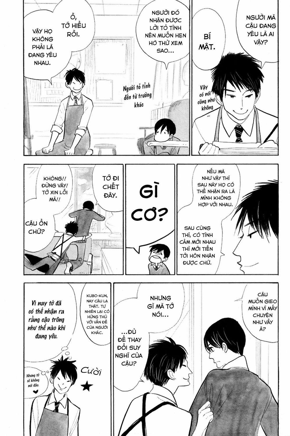 Itoshi No Nekokke - Đường Dài Về Nhà Chap 2 - Next Chap 3
