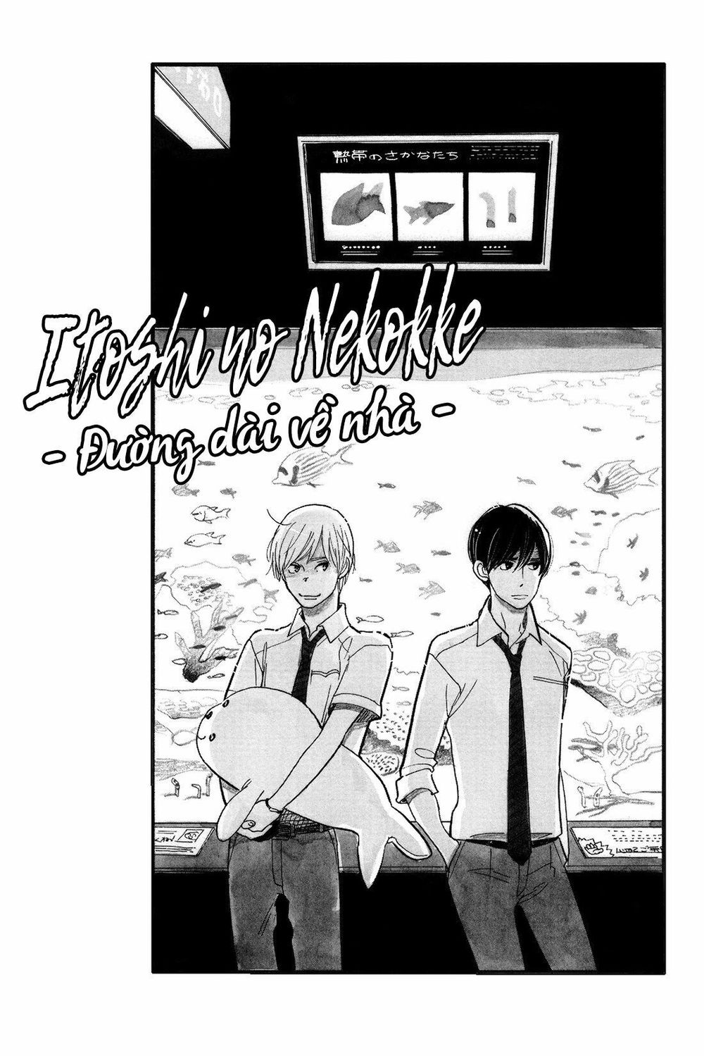 Itoshi No Nekokke - Đường Dài Về Nhà Chap 3 - Next Chap 4