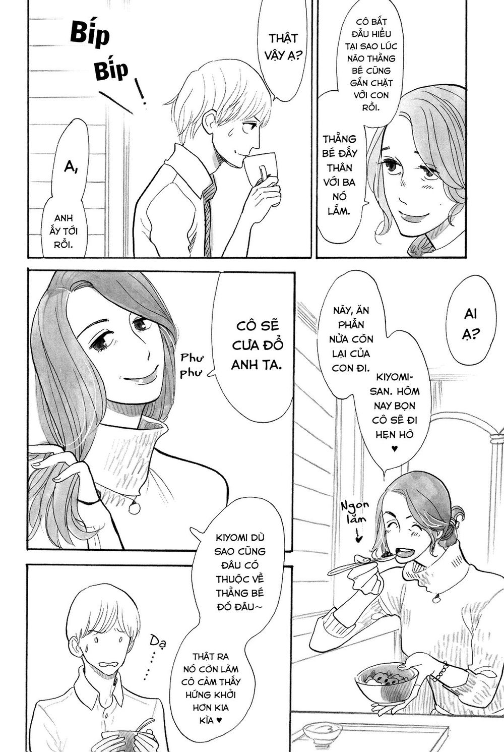 Itoshi No Nekokke - Đường Dài Về Nhà Chap 4 - Next Chap 5
