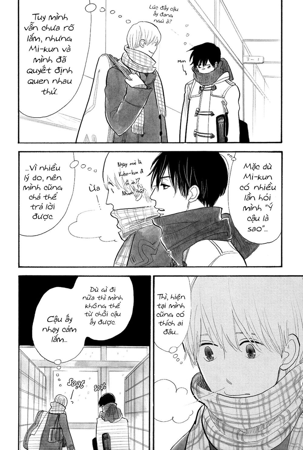 Itoshi No Nekokke - Đường Dài Về Nhà Chap 4 - Next Chap 5