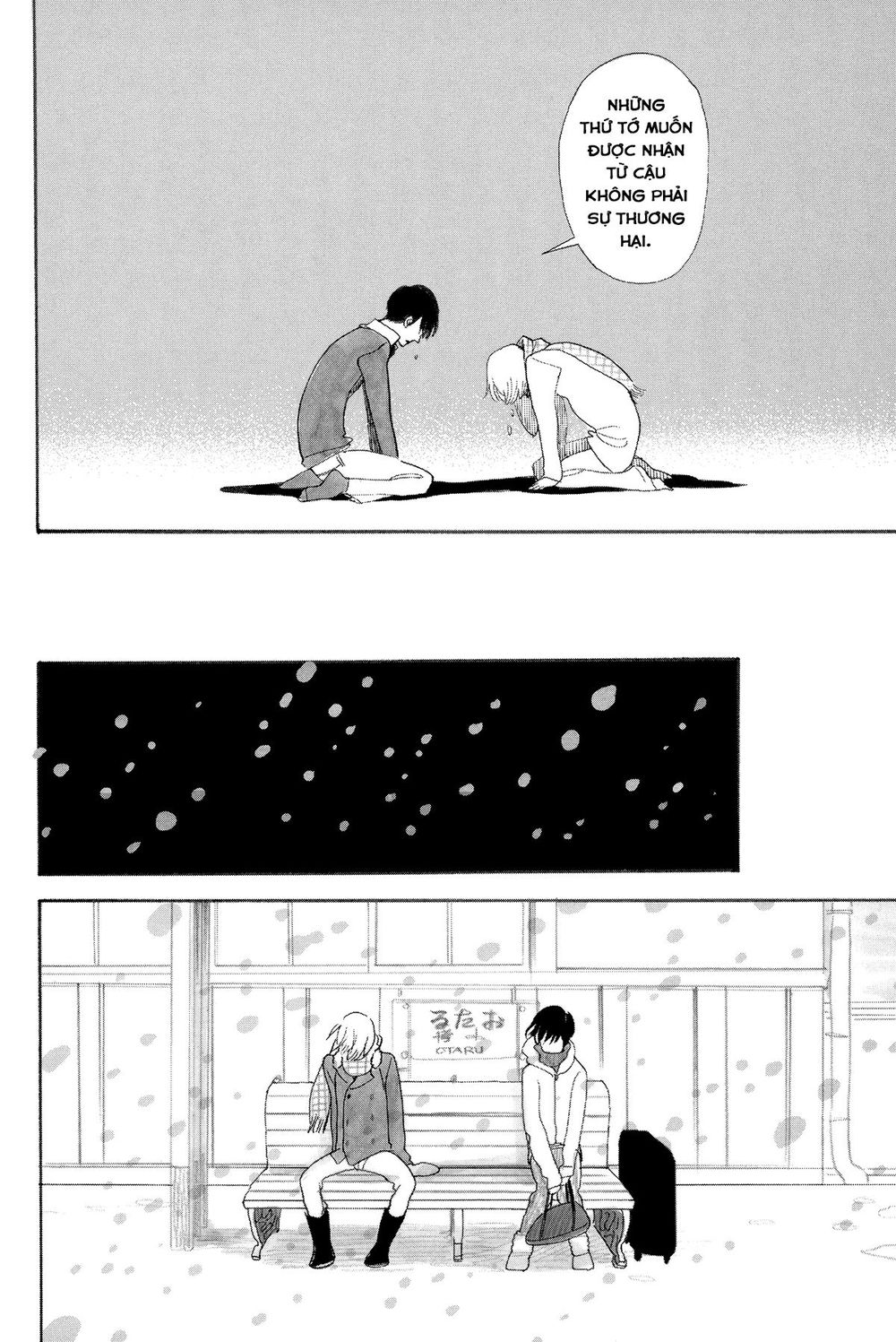 Itoshi No Nekokke - Đường Dài Về Nhà Chap 4 - Next Chap 5