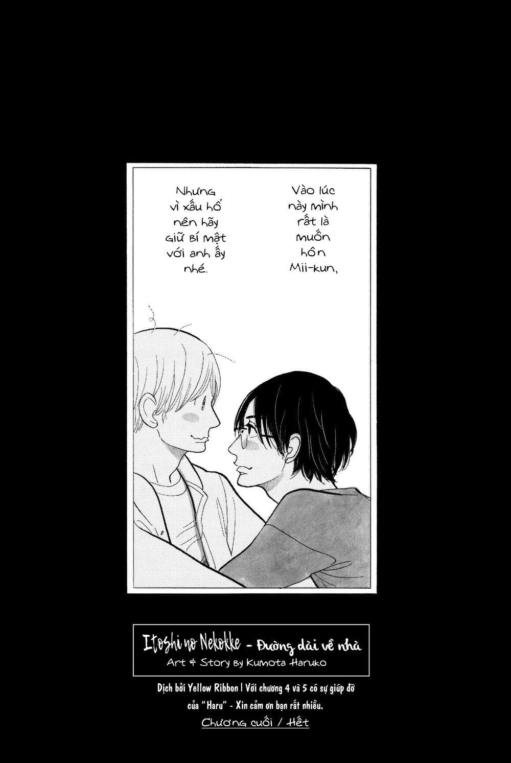 Itoshi No Nekokke - Đường Dài Về Nhà Chap 5 - Next Chap 6