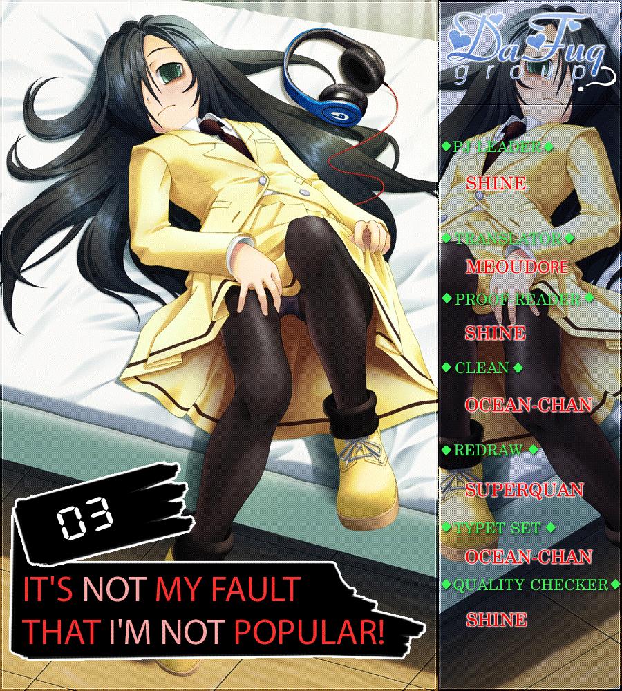 It’s Not My Fault That I’m Not Popular! Chap 3 - Next Chap 4
