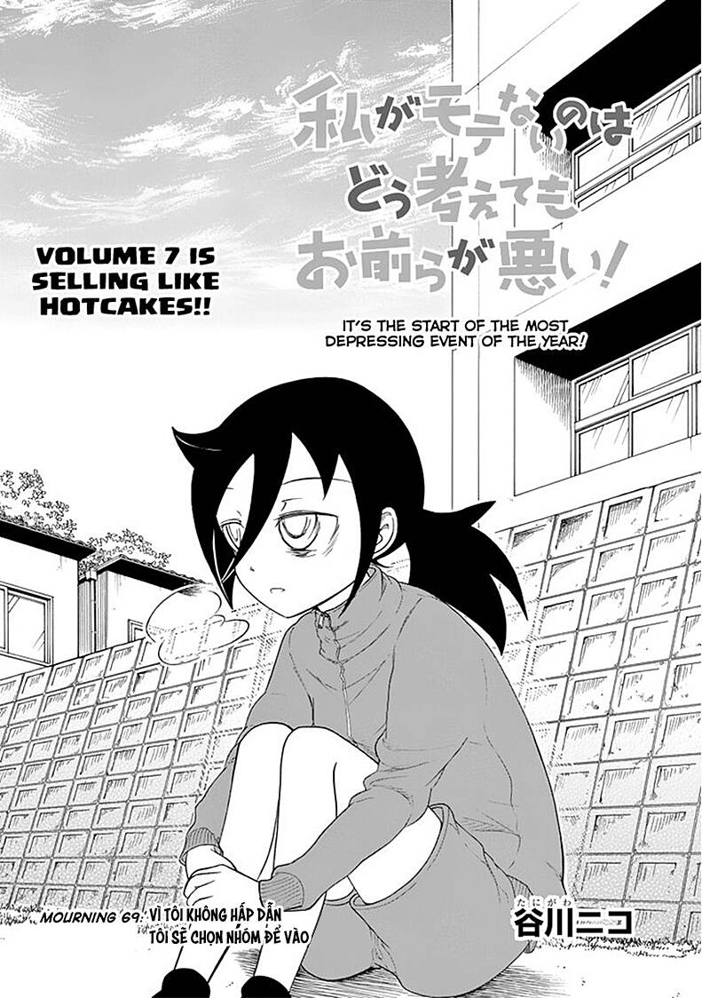 It’s Not My Fault That I’m Not Popular! Chap 69 - Next Chap 70