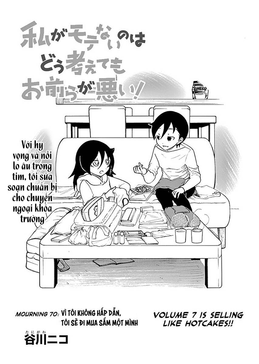 It’s Not My Fault That I’m Not Popular! Chap 70 - Next Chap 71