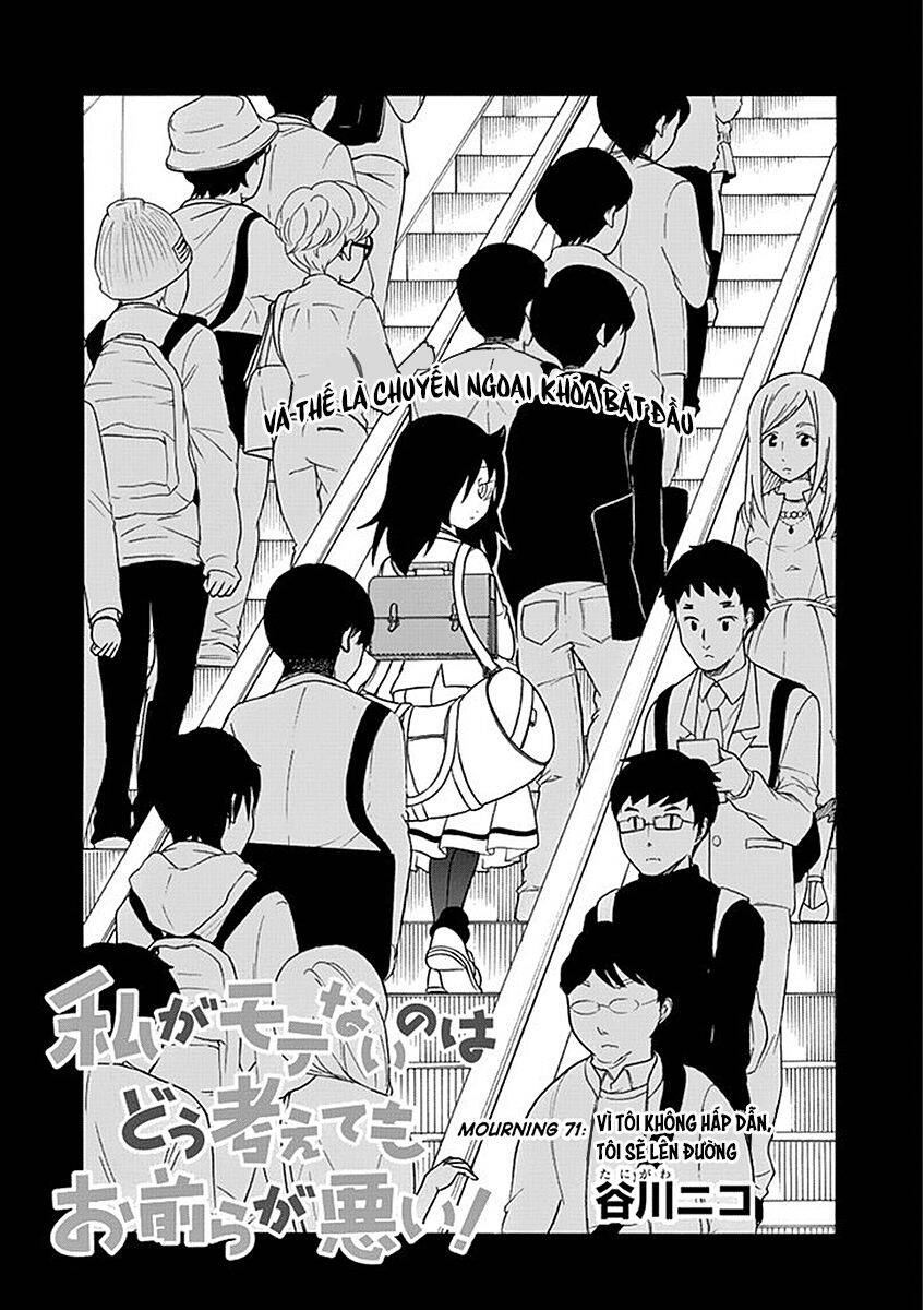 It’s Not My Fault That I’m Not Popular! Chap 71 - Next Chap 72