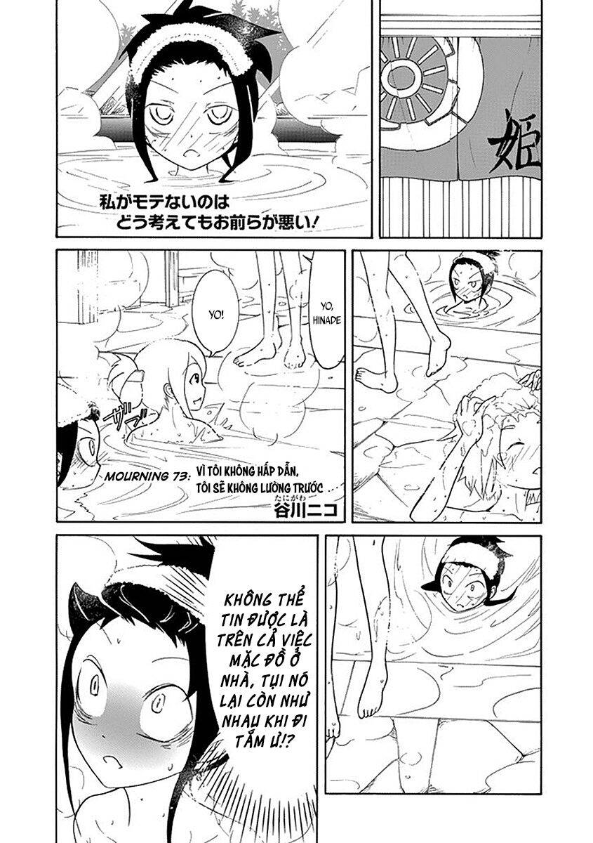 It’s Not My Fault That I’m Not Popular! Chap 73 - Next Chap 74