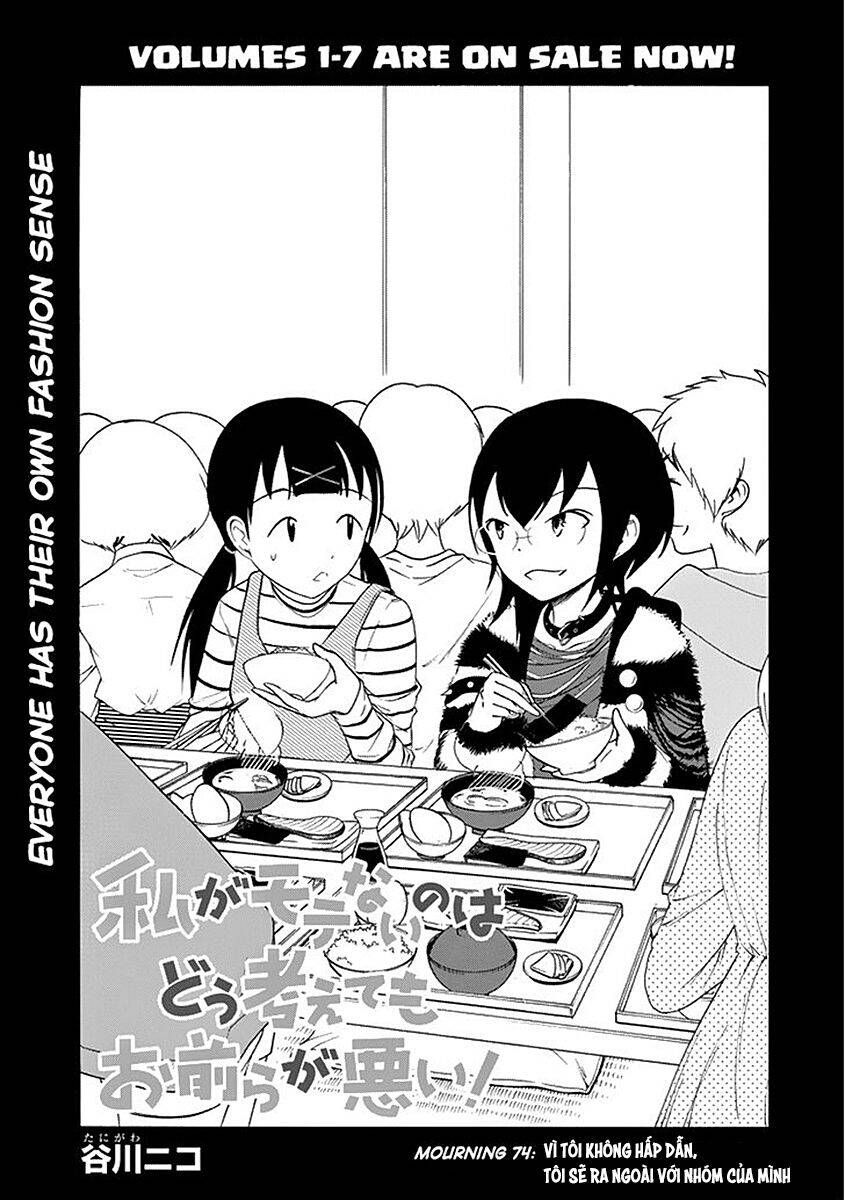 It’s Not My Fault That I’m Not Popular! Chap 74 - Next Chap 75