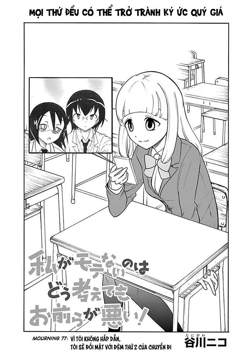It’s Not My Fault That I’m Not Popular! Chap 77 - Next Chap 78