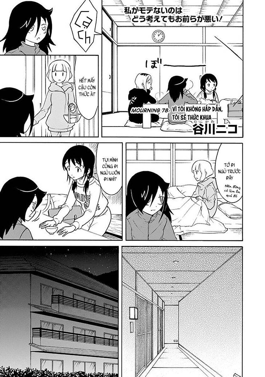 It’s Not My Fault That I’m Not Popular! Chap 78 - Next Chap 79