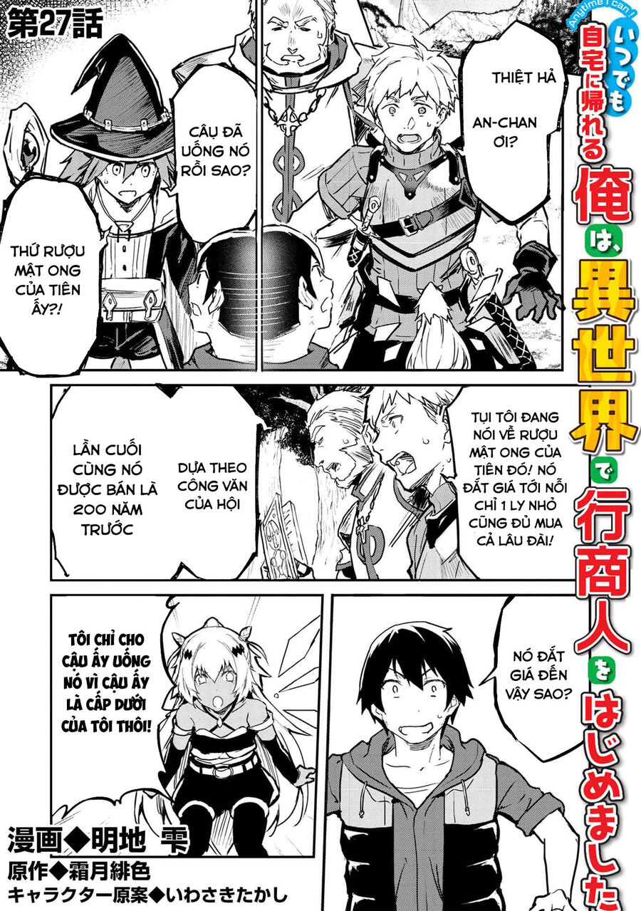 Itsudemo Jitaku Ni Kaerareru Ore Wa, Isekai De Gyoushounin O Hajimemashita Chap 27 - Next Chap 28