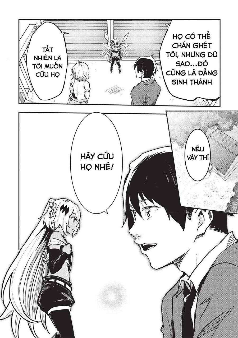 Itsudemo Jitaku Ni Kaerareru Ore Wa, Isekai De Gyoushounin O Hajimemashita Chap 32 - Next Chap 33