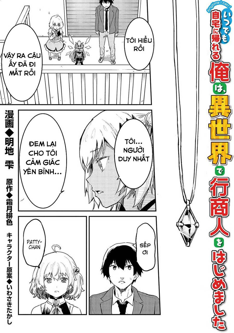 Itsudemo Jitaku Ni Kaerareru Ore Wa, Isekai De Gyoushounin O Hajimemashita Chap 32 - Next Chap 33