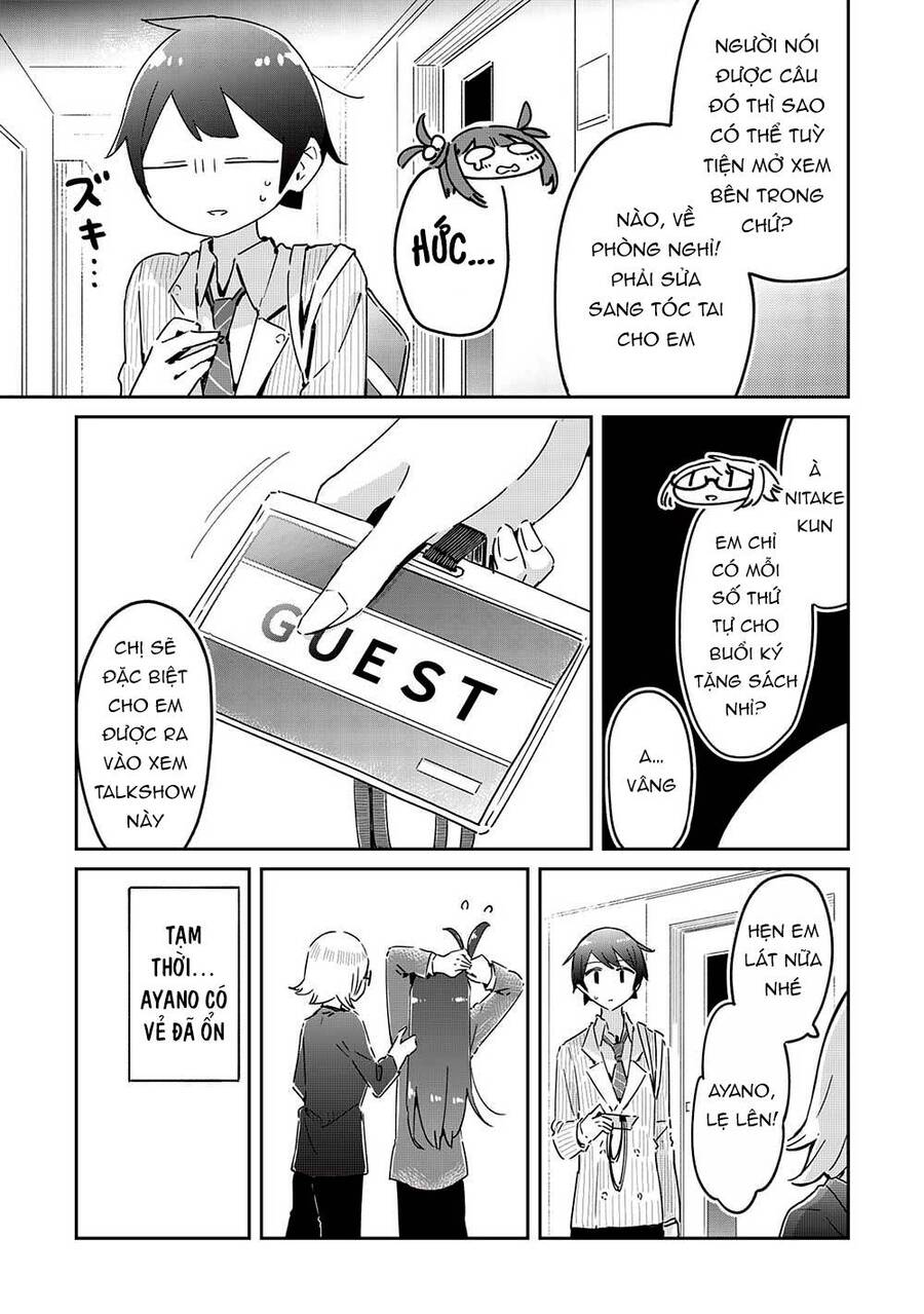 Itsumo Shio Taiou Na Osananajimi Da Kedo, Ore Ni Kataomoi Shiteiru No Ga Bare Bare De Kawaii Chap 16 - Next Chap 17