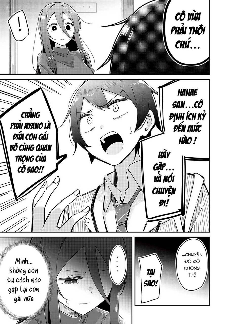 Itsumo Shio Taiou Na Osananajimi Da Kedo, Ore Ni Kataomoi Shiteiru No Ga Bare Bare De Kawaii Chap 16 - Next Chap 17