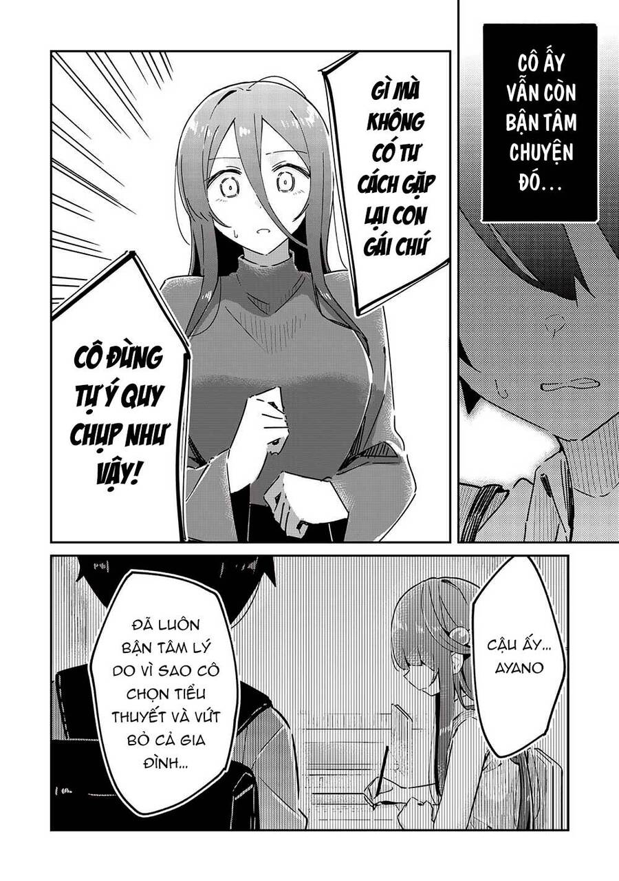 Itsumo Shio Taiou Na Osananajimi Da Kedo, Ore Ni Kataomoi Shiteiru No Ga Bare Bare De Kawaii Chap 16 - Next Chap 17
