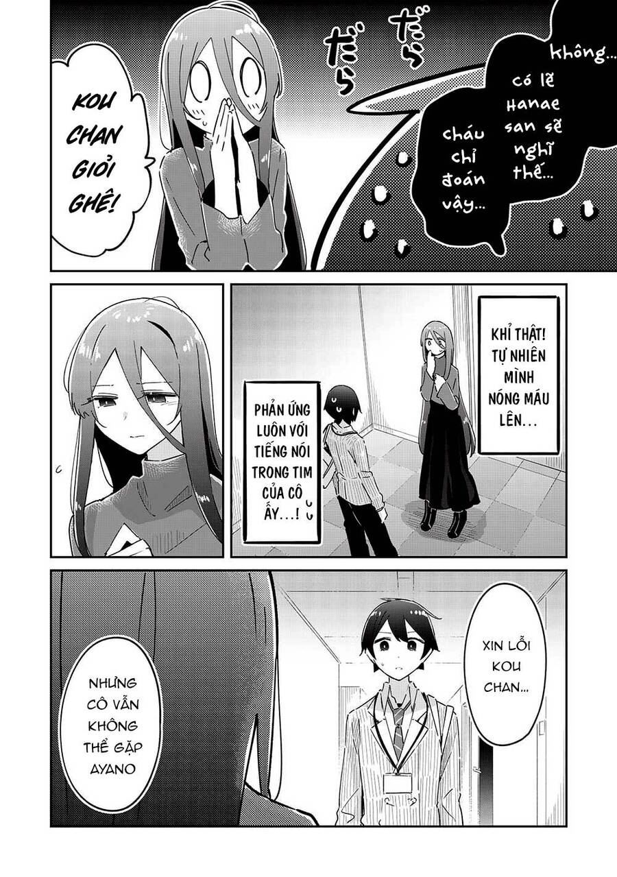 Itsumo Shio Taiou Na Osananajimi Da Kedo, Ore Ni Kataomoi Shiteiru No Ga Bare Bare De Kawaii Chap 16 - Next Chap 17