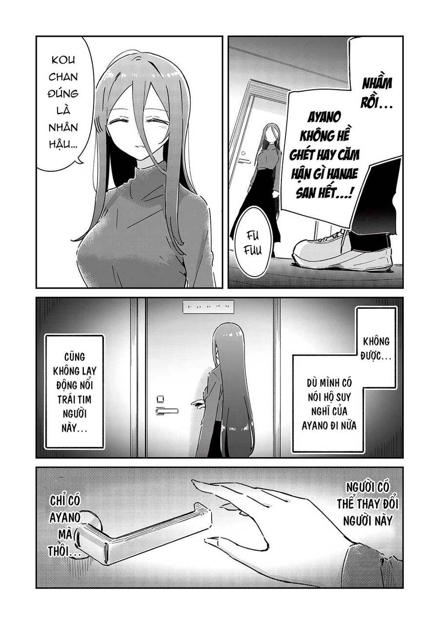 Itsumo Shio Taiou Na Osananajimi Da Kedo, Ore Ni Kataomoi Shiteiru No Ga Bare Bare De Kawaii Chap 16 - Next Chap 17