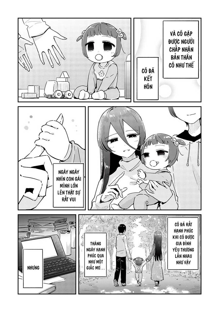 Itsumo Shio Taiou Na Osananajimi Da Kedo, Ore Ni Kataomoi Shiteiru No Ga Bare Bare De Kawaii Chap 17 - Next Chap 18