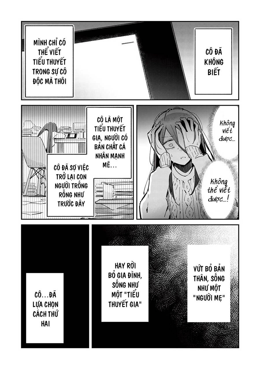 Itsumo Shio Taiou Na Osananajimi Da Kedo, Ore Ni Kataomoi Shiteiru No Ga Bare Bare De Kawaii Chap 17 - Next Chap 18