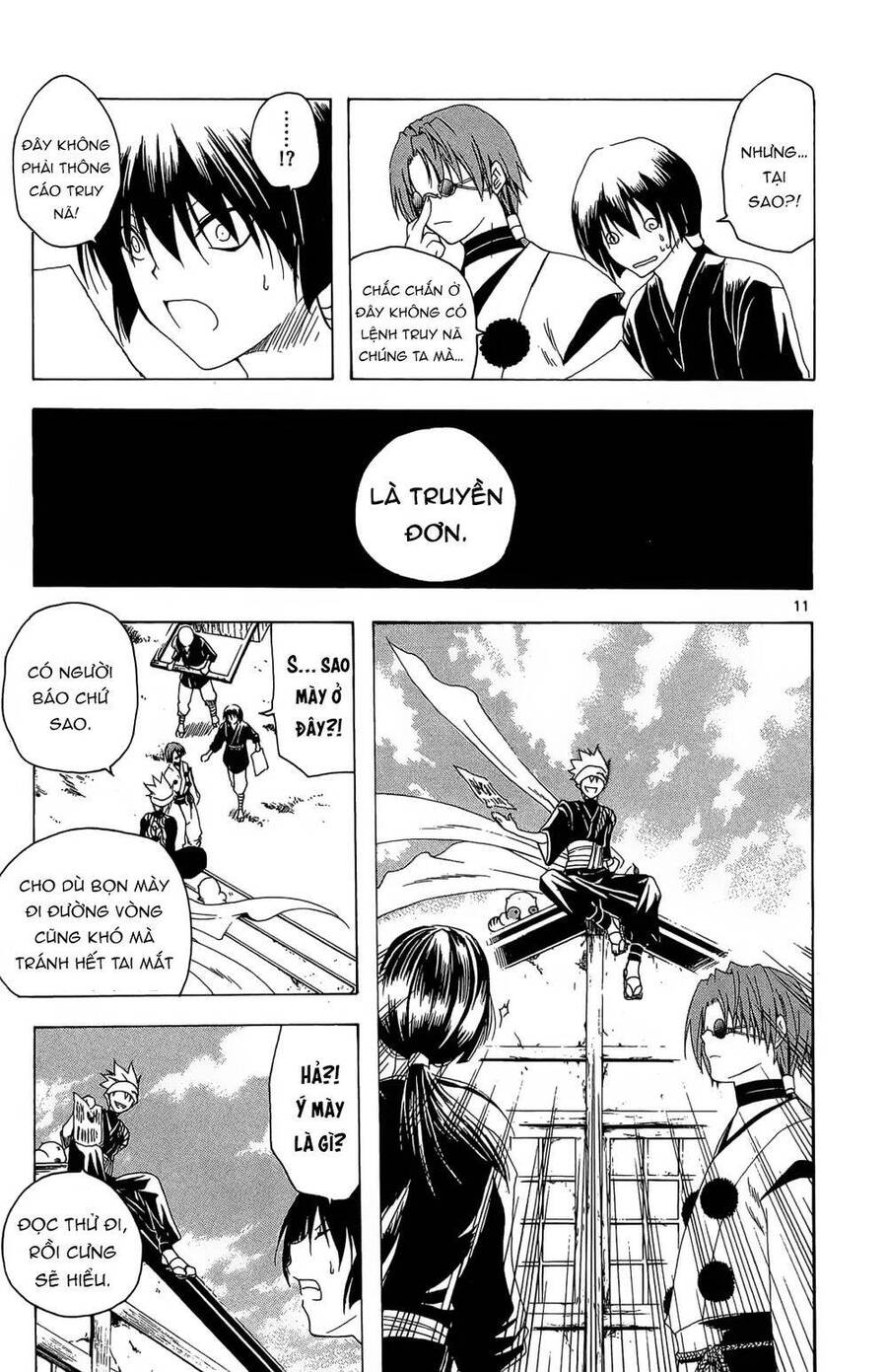Itsuwaribito Utsuho Azako Chap 33 - Next Chap 34