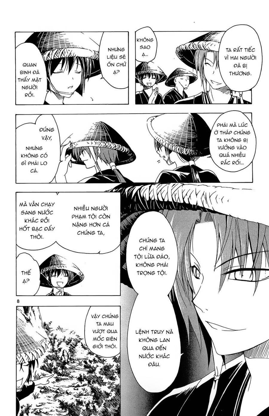 Itsuwaribito Utsuho Azako Chap 33 - Next Chap 34