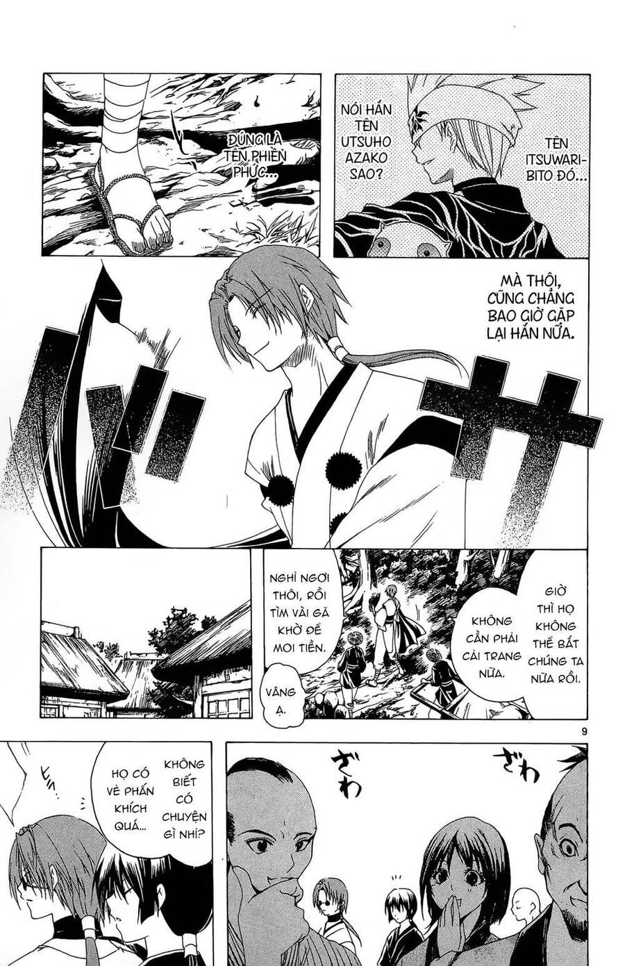 Itsuwaribito Utsuho Azako Chap 33 - Next Chap 34