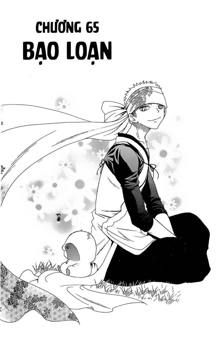 Itsuwaribito Utsuho Azako Chap 65 - Next Chap 66