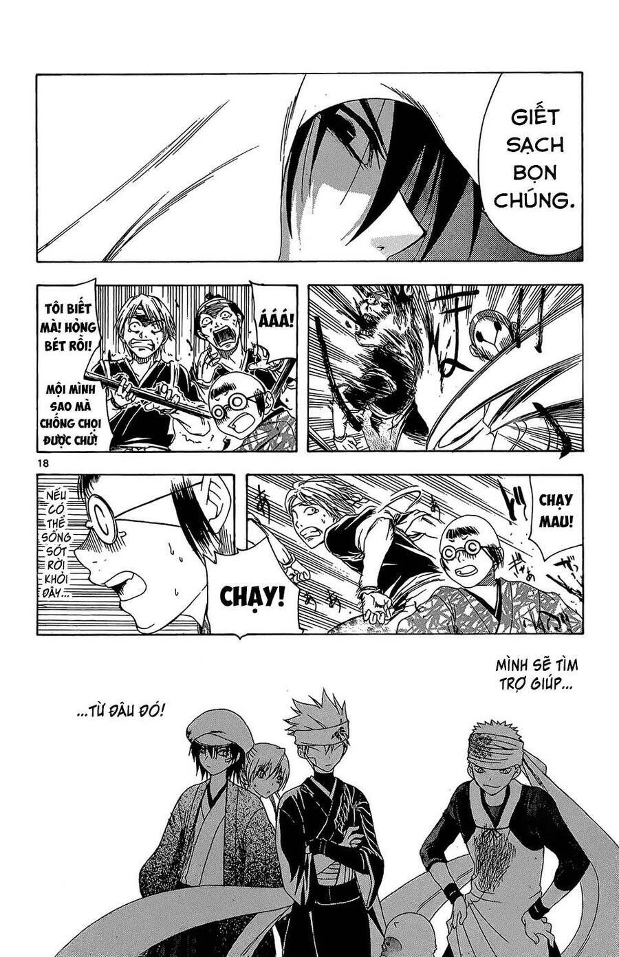 Itsuwaribito Utsuho Azako Chap 65 - Next Chap 66