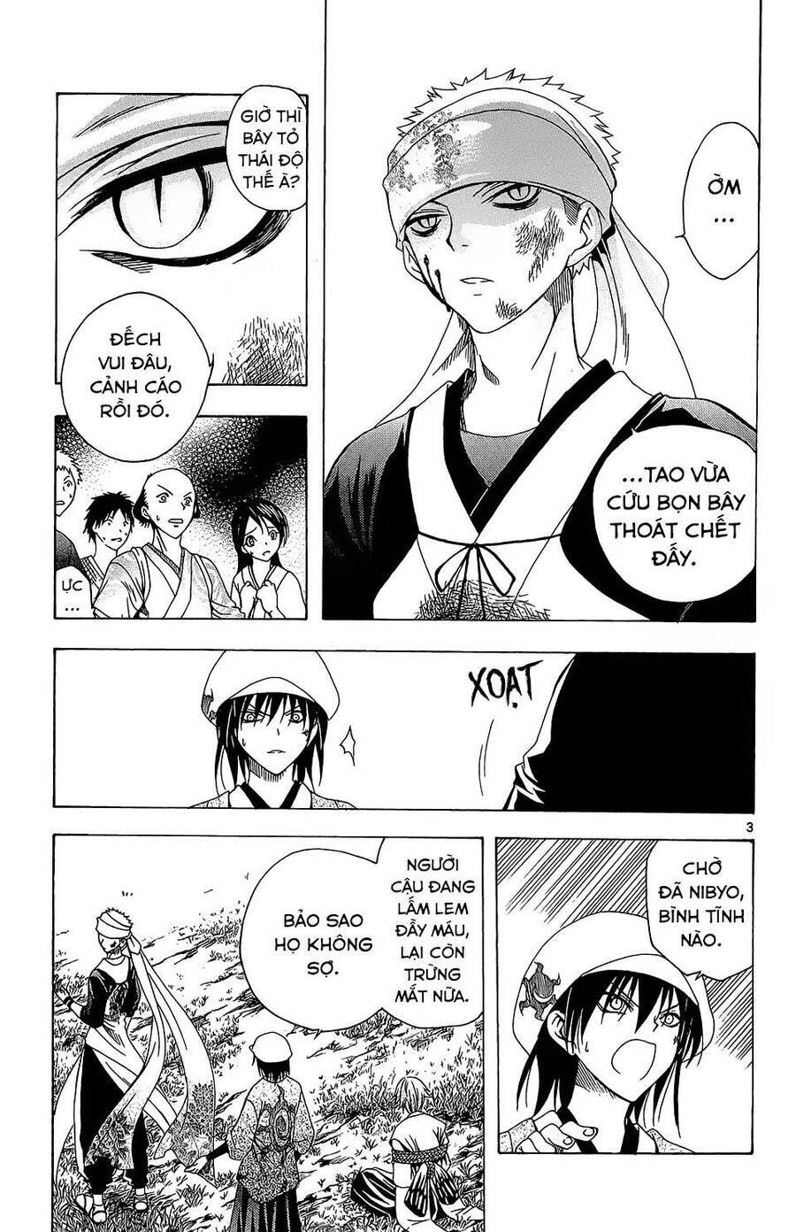 Itsuwaribito Utsuho Azako Chap 65 - Next Chap 66