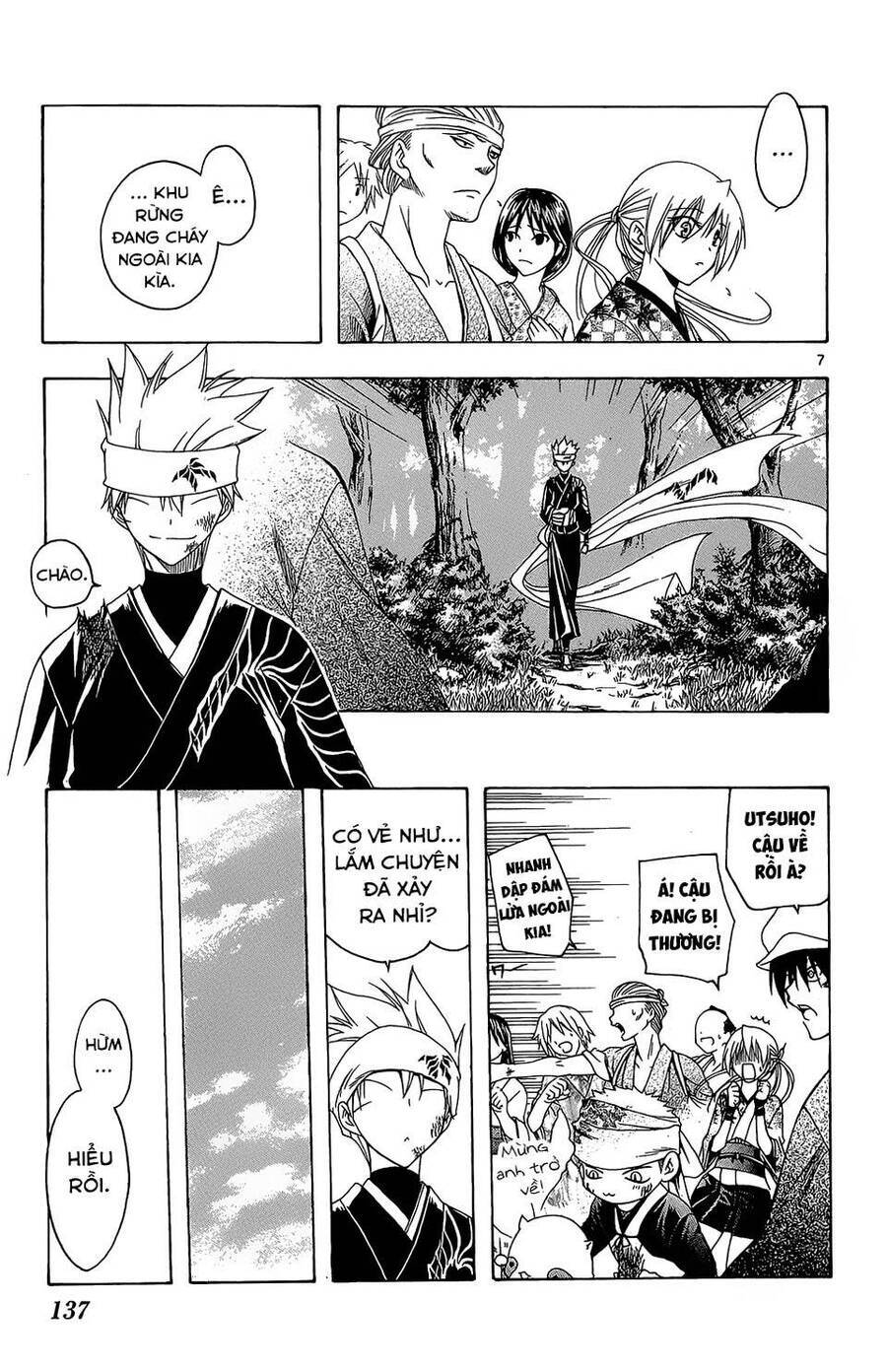 Itsuwaribito Utsuho Azako Chap 65 - Next Chap 66