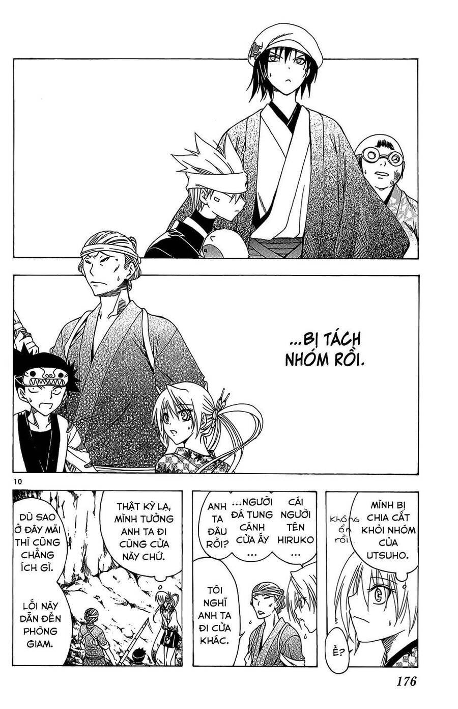 Itsuwaribito Utsuho Azako Chap 67 - Next Chap 68