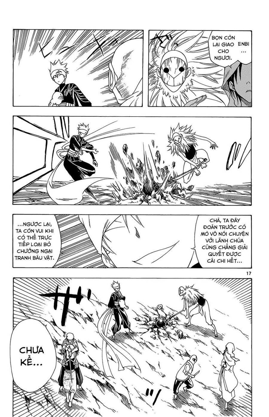 Itsuwaribito Utsuho Azako Chap 67 - Next Chap 68