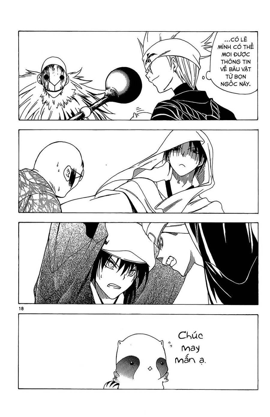 Itsuwaribito Utsuho Azako Chap 67 - Next Chap 68
