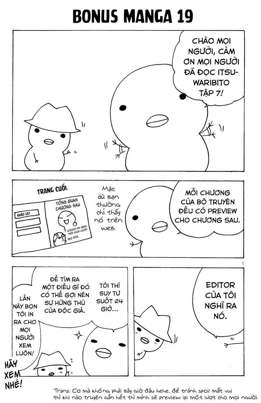Itsuwaribito Utsuho Azako Chap 67 - Next Chap 68