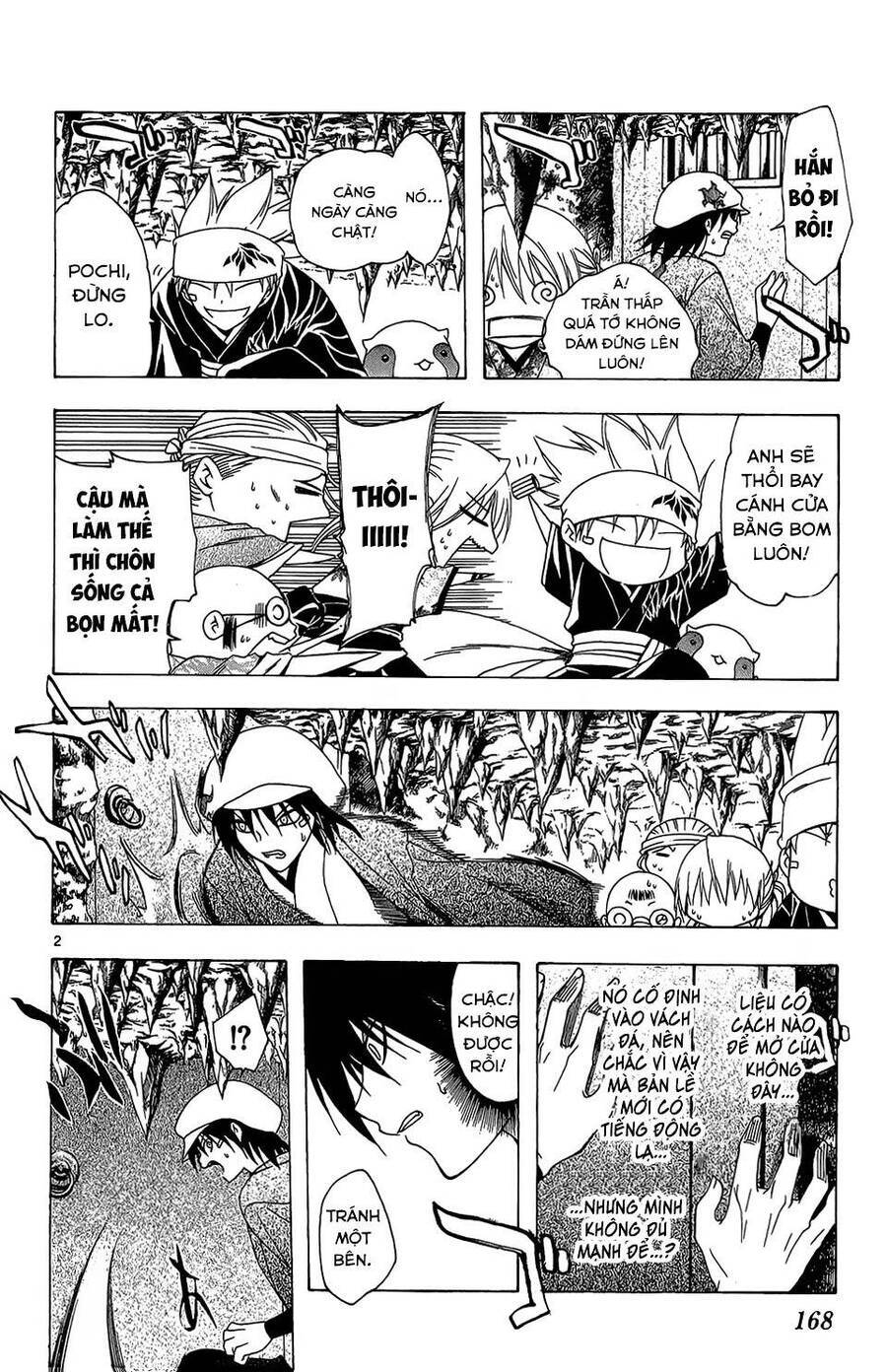 Itsuwaribito Utsuho Azako Chap 67 - Next Chap 68