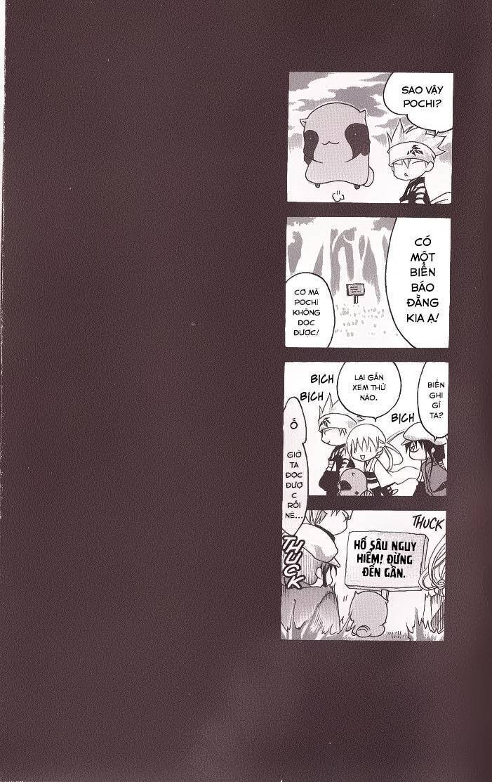 Itsuwaribito Utsuho Azako Chap 67 - Next Chap 68