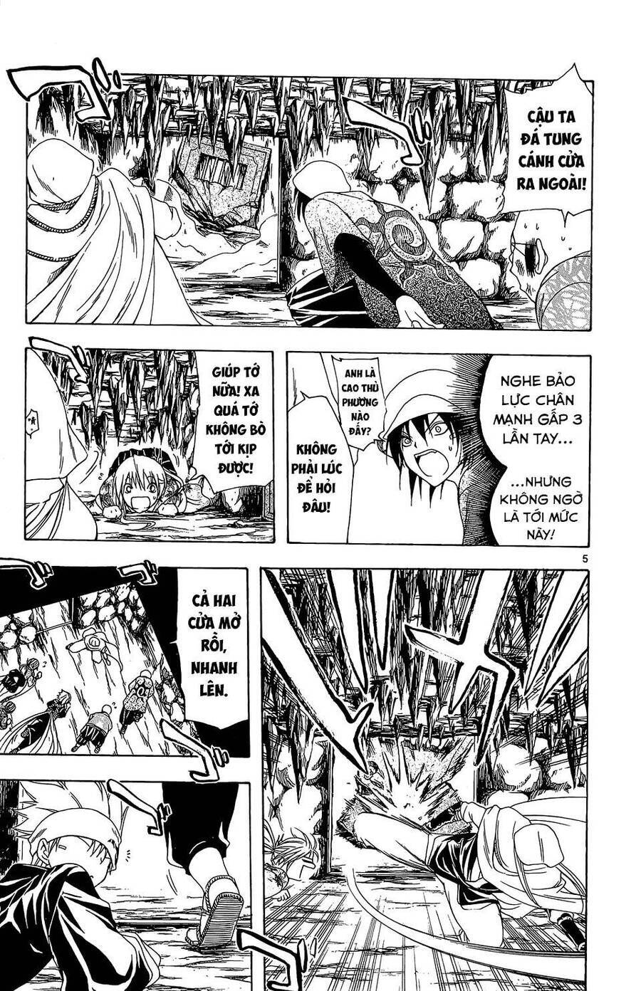 Itsuwaribito Utsuho Azako Chap 67 - Next Chap 68
