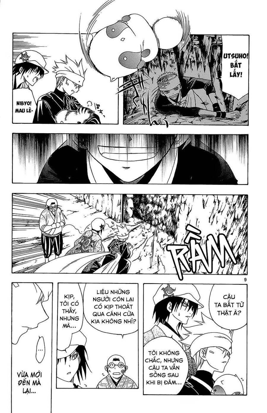 Itsuwaribito Utsuho Azako Chap 67 - Next Chap 68